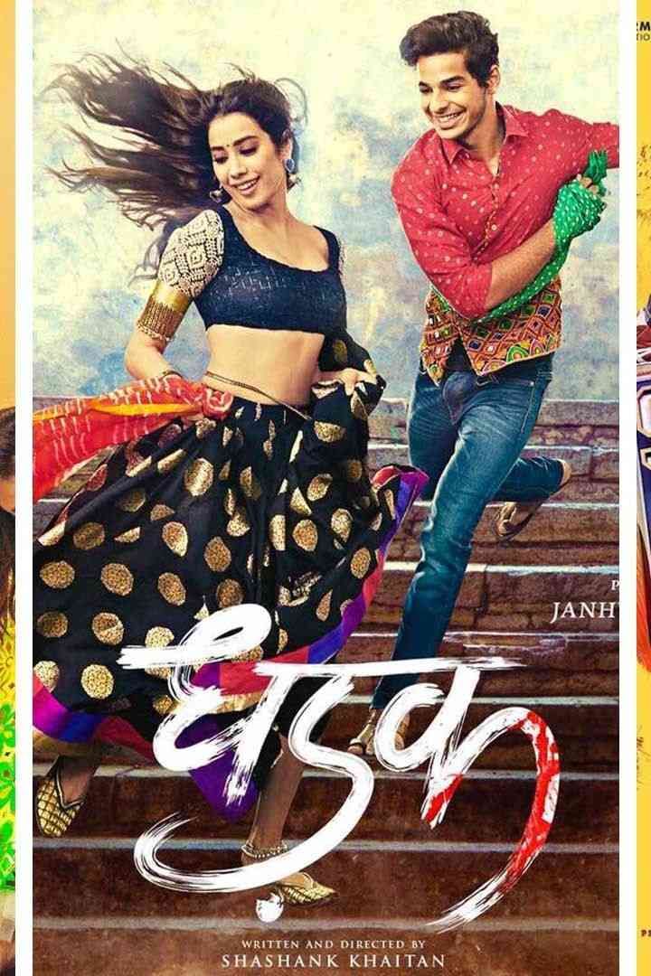 Family IPTV subscription USA