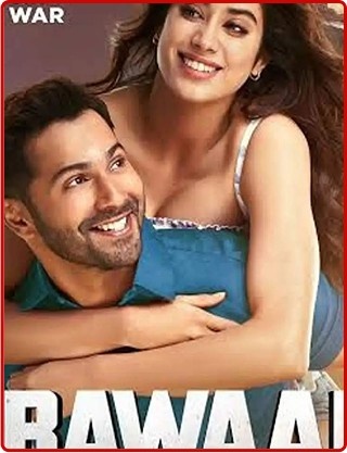 Family IPTV subscription USA